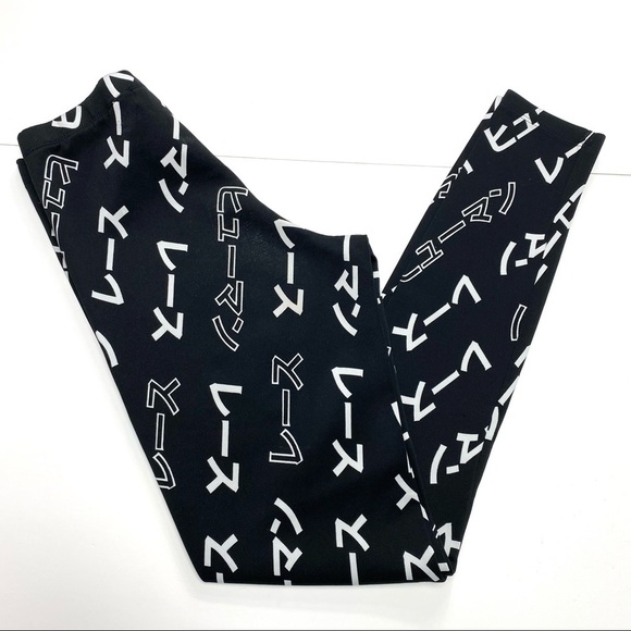 Adidas Pharrell Williams HU Series Print Leggings - Picture 9 of 10